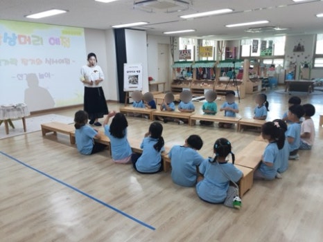 고양오금유치원 이미지