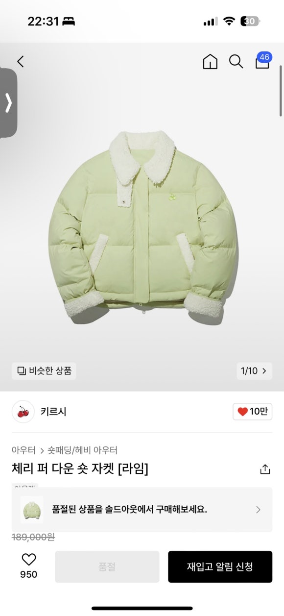 키르시신세계 이미지