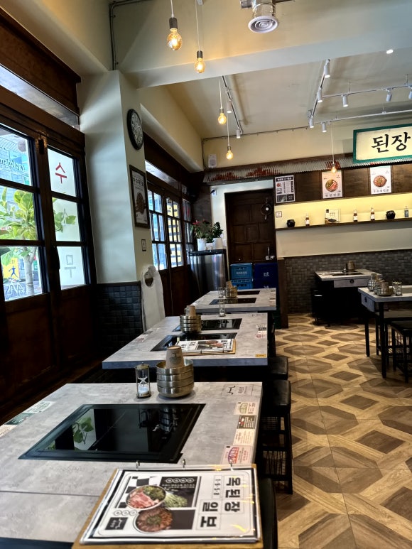 옥된장 잠실새내점 이미지