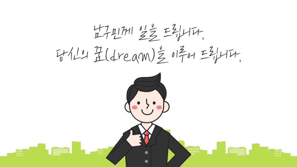 비앤드디자인 이미지