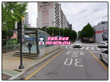 ㈜드림이앤씨 이미지