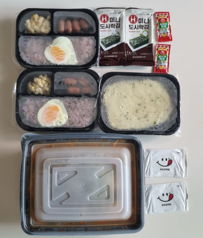 찢었다 김치찜 이미지