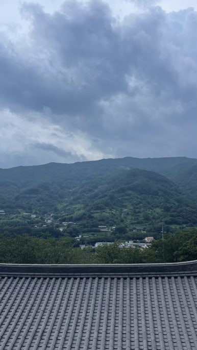 아원산방 이미지