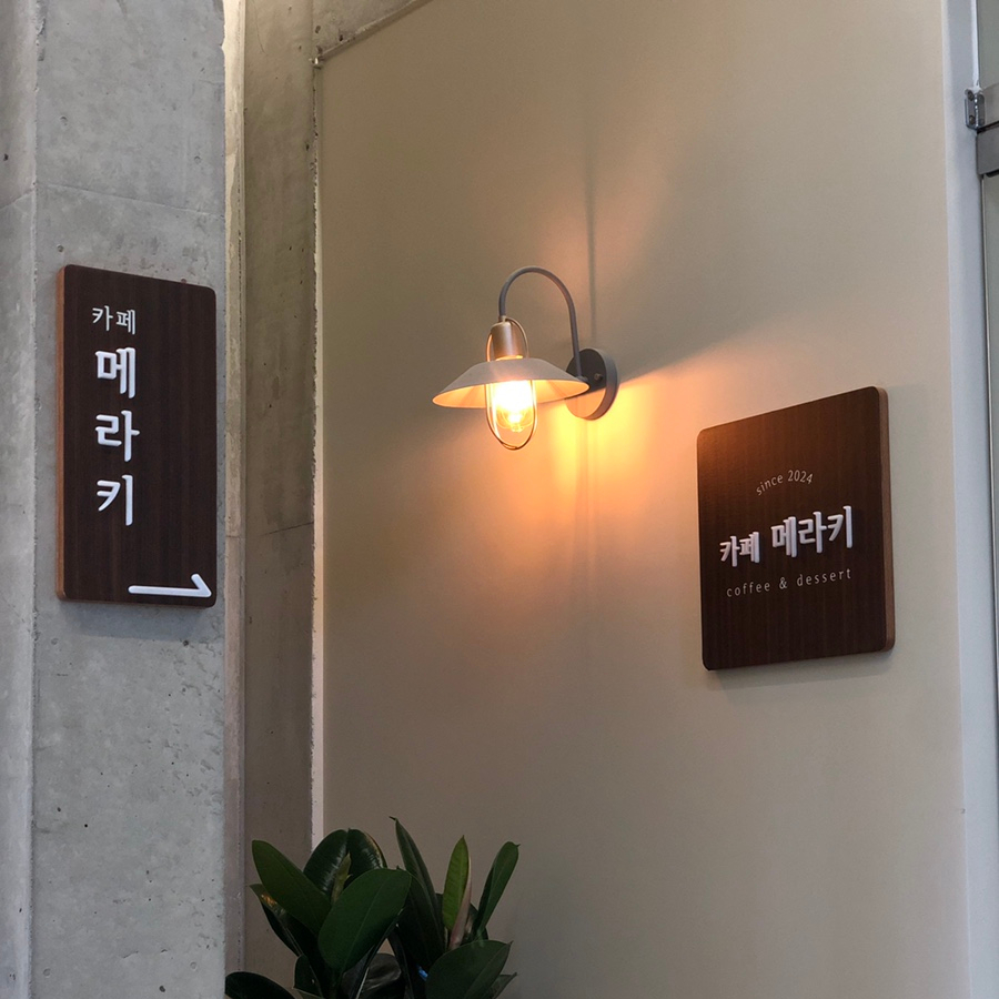 (주)테라스파이브 이미지