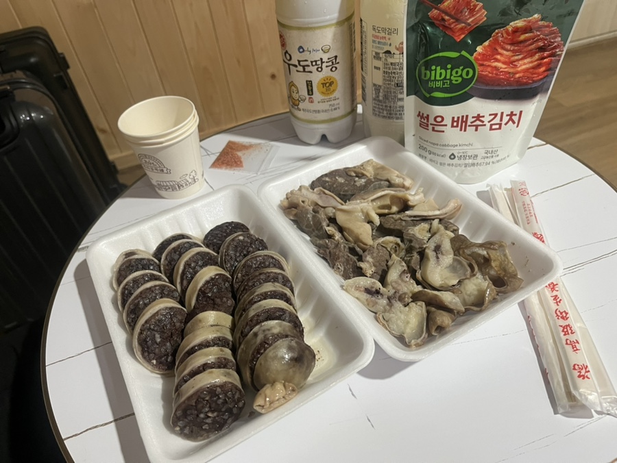 금호정육점 이미지