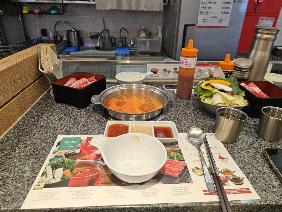 채선당샤브보트 탄현제니스점 이미지