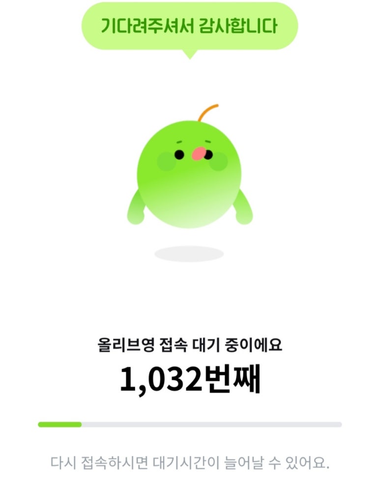 초이스그룹 이미지