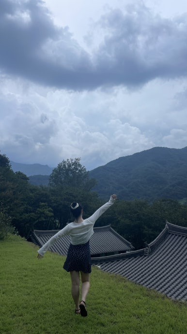 아원산방 이미지