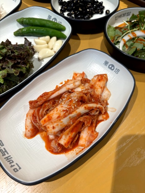 만배보쌈 이미지