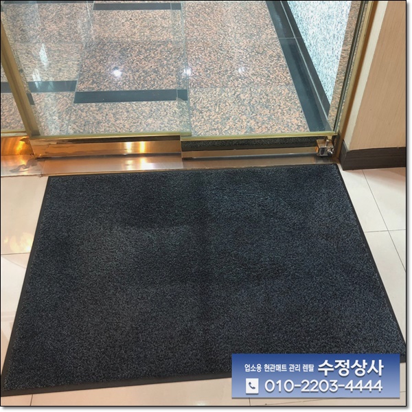 신경상사 이미지