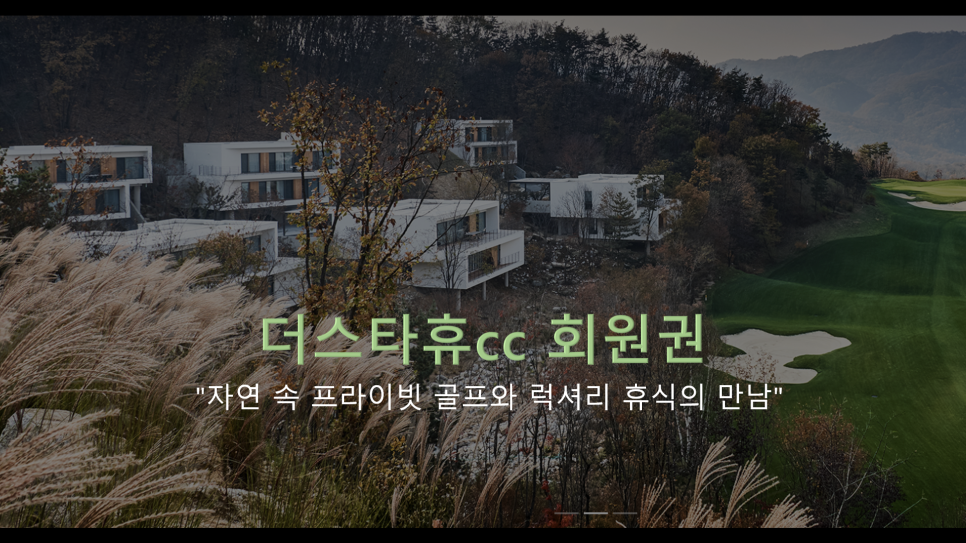 (주)한창산업개발 이미지