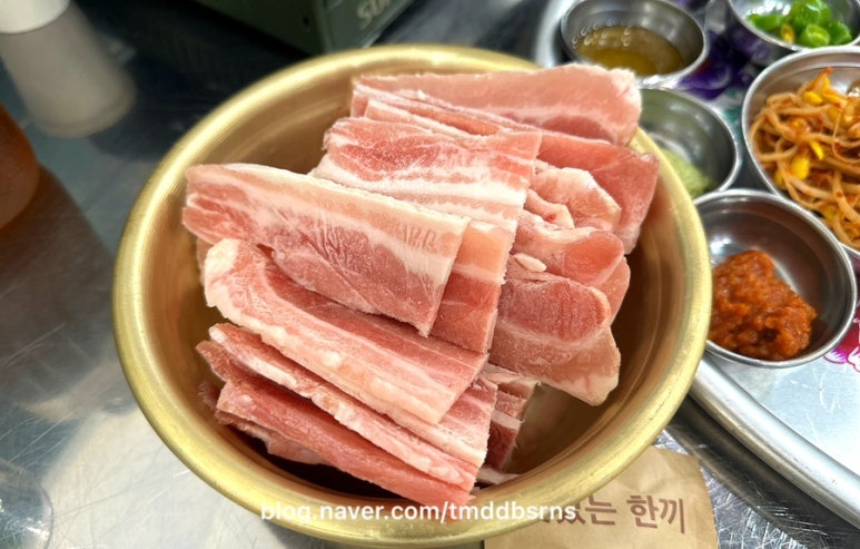 냉삼대장 이미지