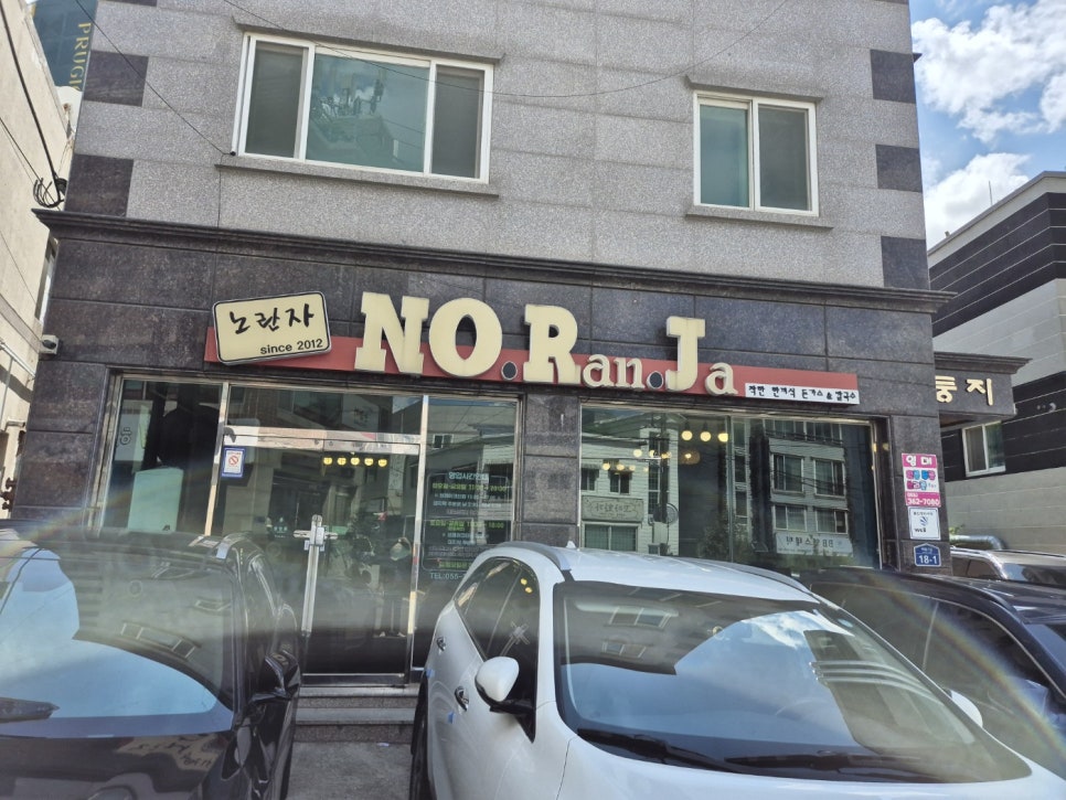노란자국수 이미지