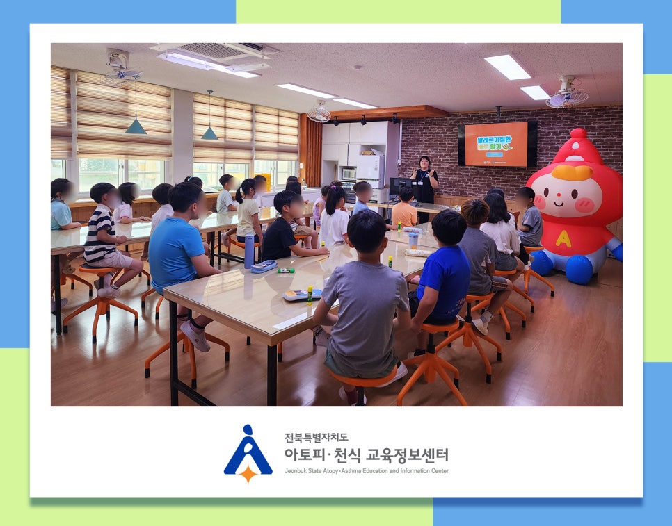이리남초등학교 이미지