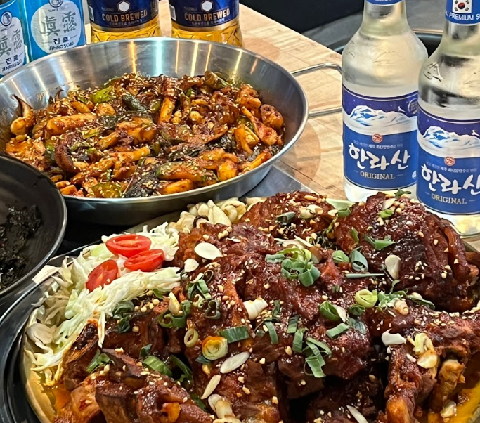 조프로 뼈구이 용암점 이미지