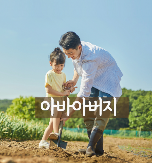우리문구 이미지