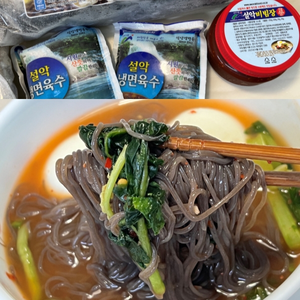 한울스토어 이미지
