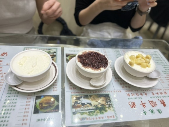 윈컴퍼니 이미지