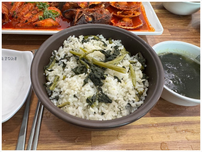 황금코다리안산 이미지