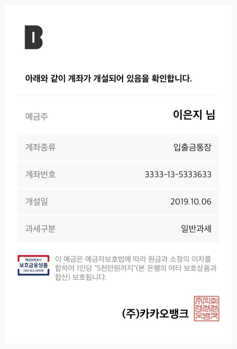 목금 이미지