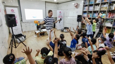 신나는고래 이미지