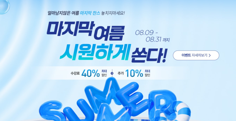 디자인풀 이미지