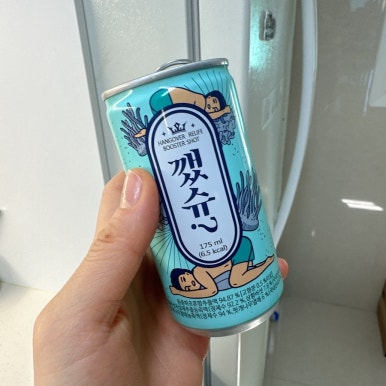 스마트머쉬바이오 이미지