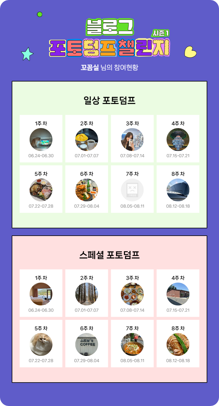 진성한우백화점 이미지