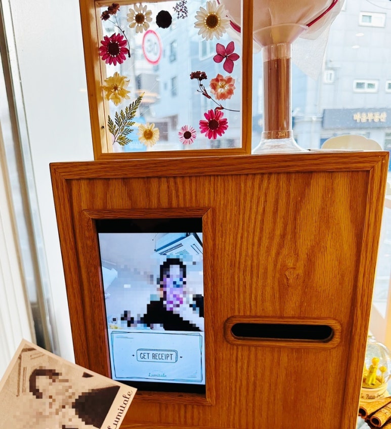 루미테일플라워 이미지