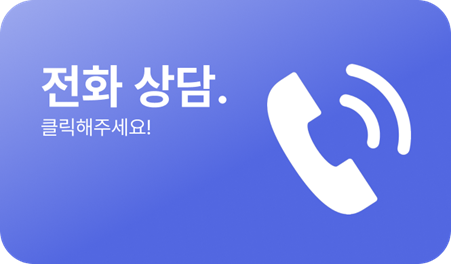 용인종합계기 이미지