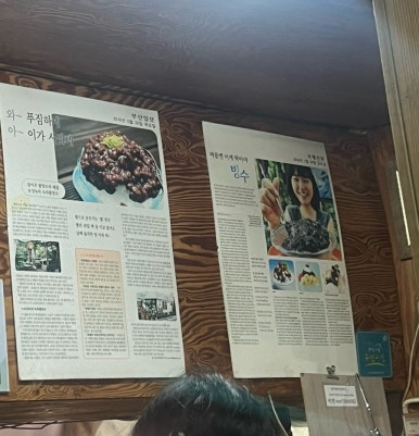 혜영인테리어 이미지