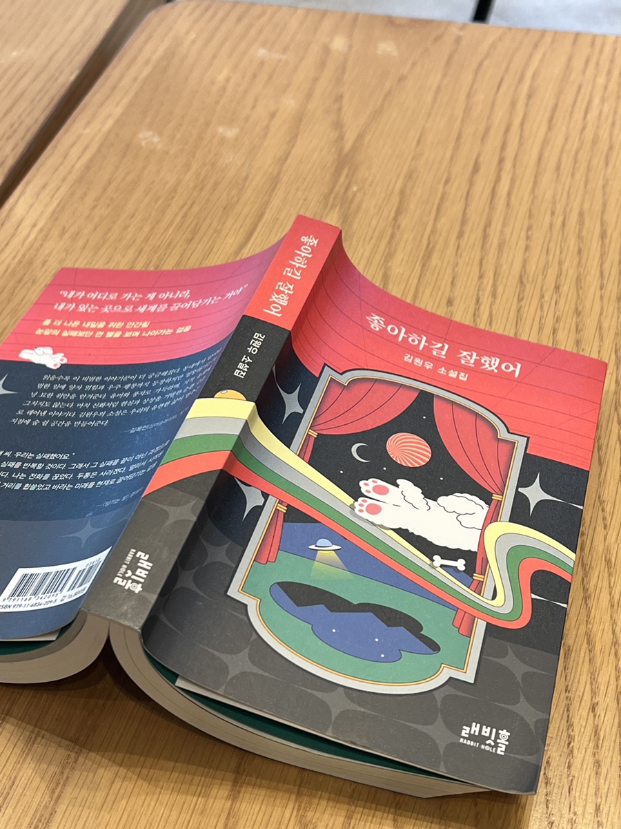 투썸플레이스구미역점 이미지