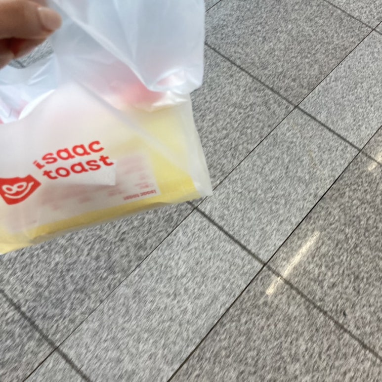 이삭토스트광주송정역점 이미지