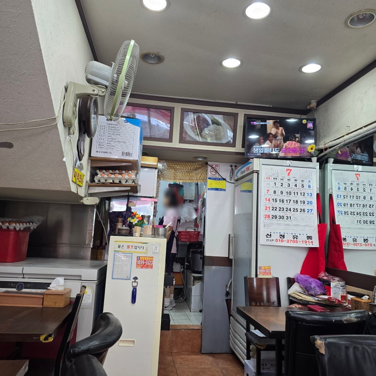 순천식당 사진 7