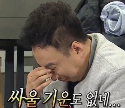 건강라이프 이미지
