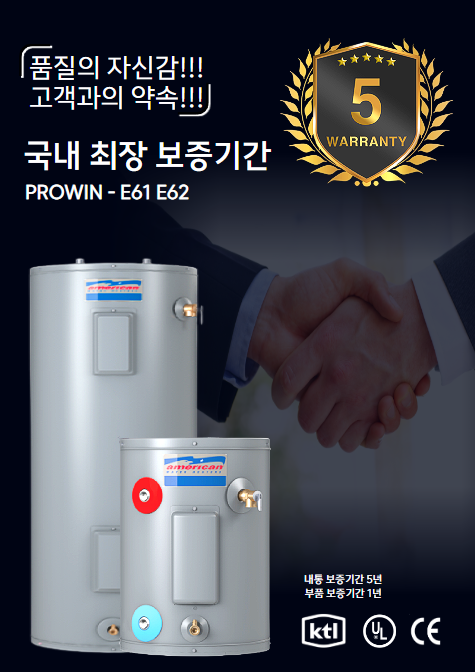 북촌미용실 이미지