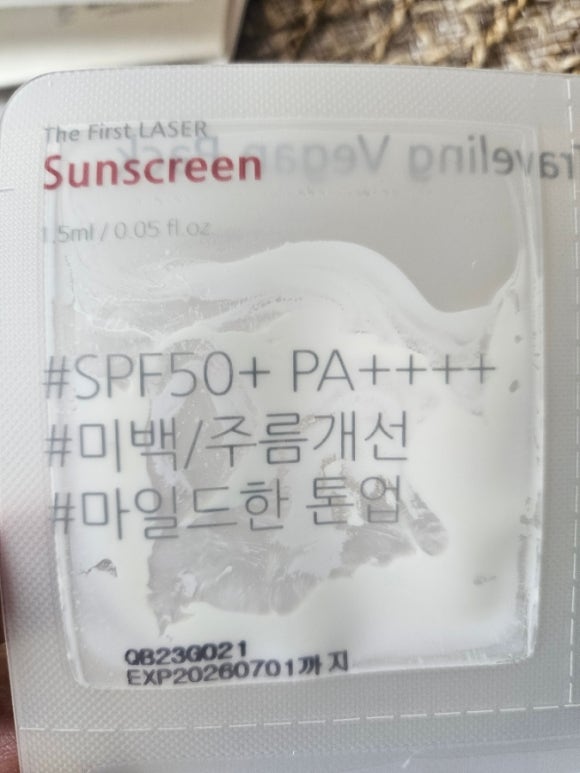 오하이브 이미지