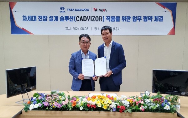 대우통신시스템 이미지