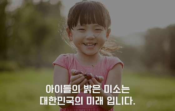 파워점핑줄넘기 이미지