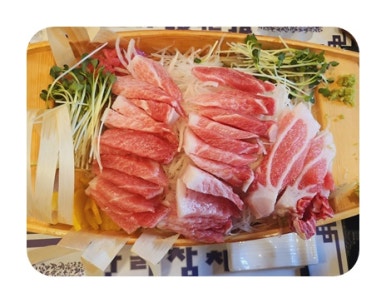 한라참치 이미지