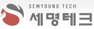 세명환경 이미지