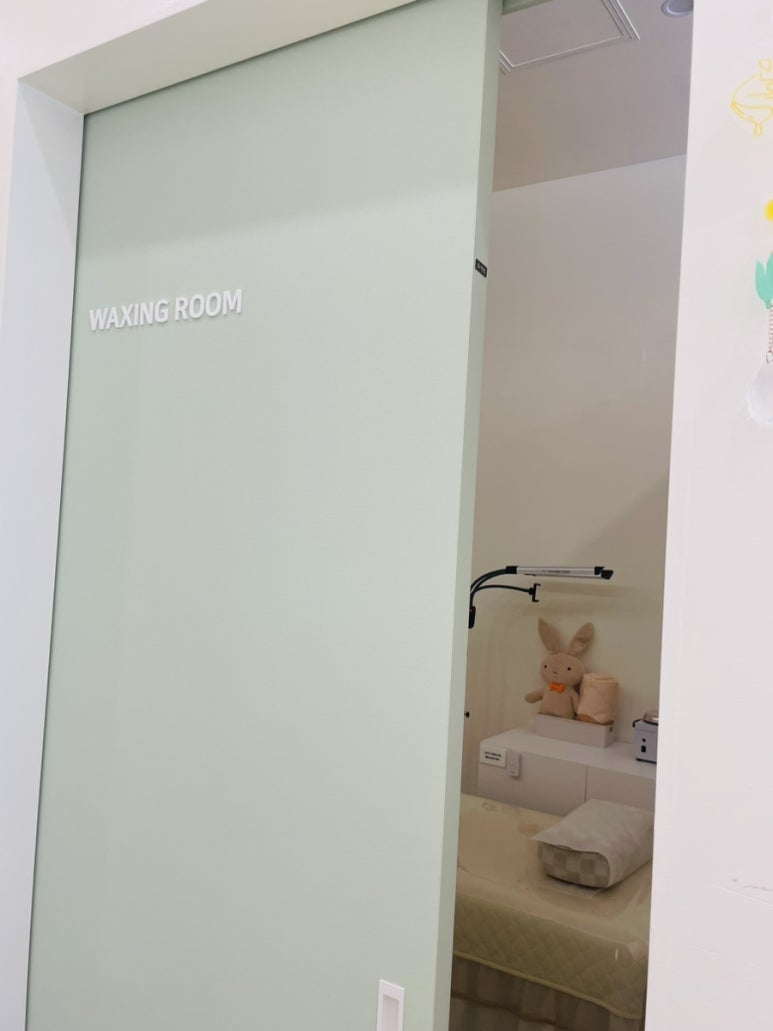 민들왁싱 이미지