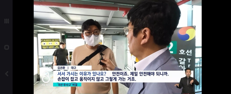 사라있네 이미지