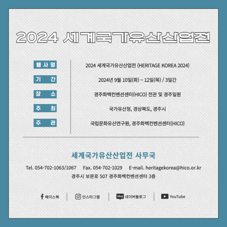 주식회사 비엠티 이미지