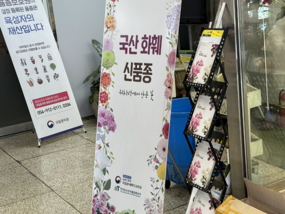 주식회사 아트만 이미지