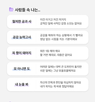 미씽링크 이미지