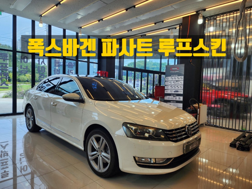 탑게라지 이미지