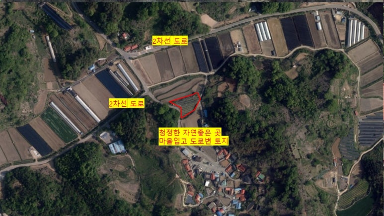 진산면사무소 이미지