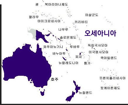 서울비자행정사사무소 이미지