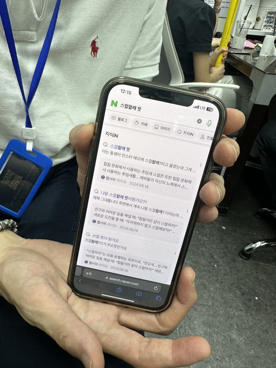압트커피 이미지